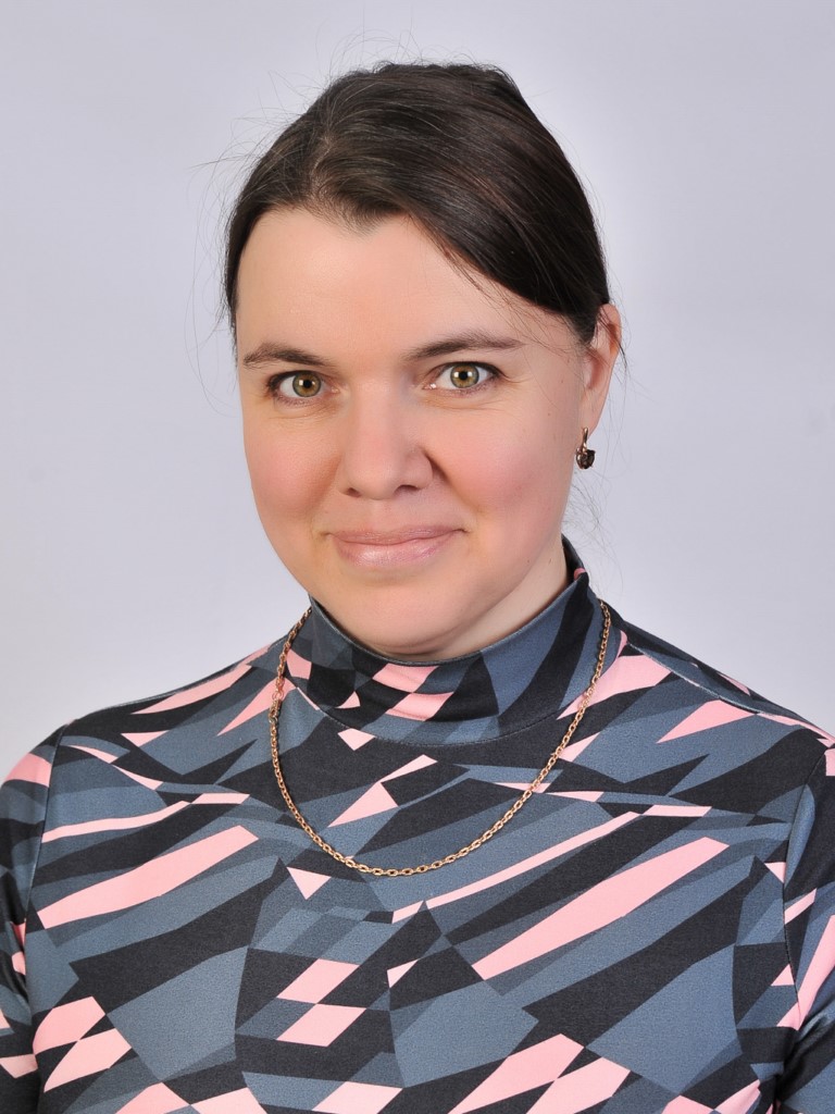 Гончарова Татьяна Николаевна.
